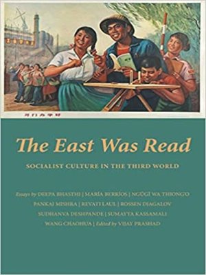 cover image of The East Was Read